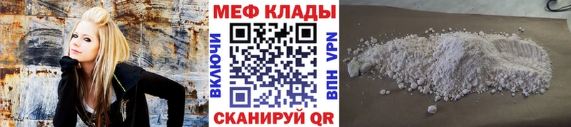 Купить наркотик Карабаново ГАШ Амфетамин мега как войти Псилоцибиновые грибы МАРИХУАНА МЕФ