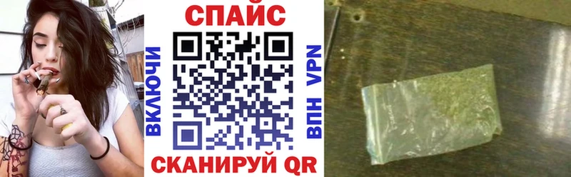 БУТИРАТ GHB  Карабаново 