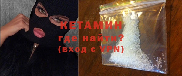 гашиш Вязьма