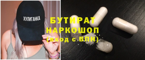 меф Ханты-Мансийск