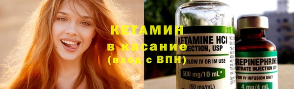 гашиш Вязьма