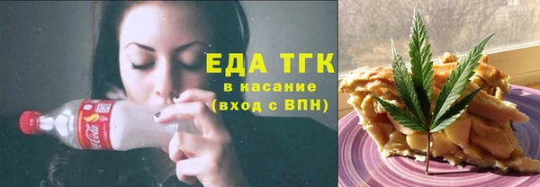 гашиш Вязьма