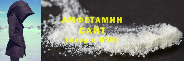 гашиш Вязьма
