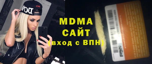 дживик Вязники