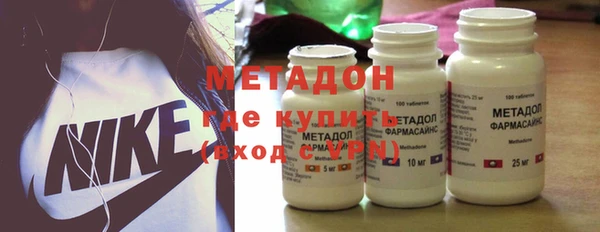 дживик Вязники