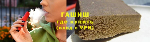 дживик Вязники