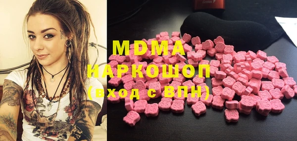 дживик Вязники