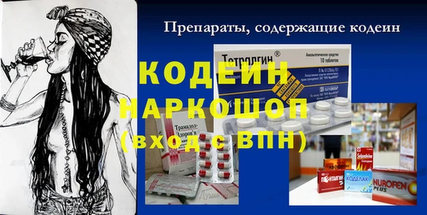 дживик Вязники