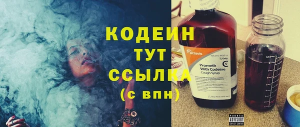 дживик Вязники