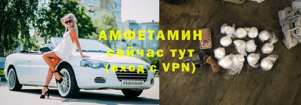 гашиш Вязьма
