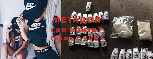 стаф Вяземский