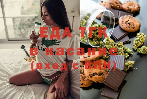 стаф Вяземский
