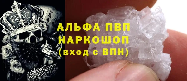 гашиш Вязьма