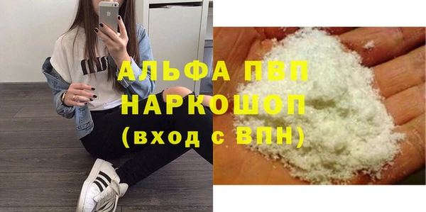дживик Вязники