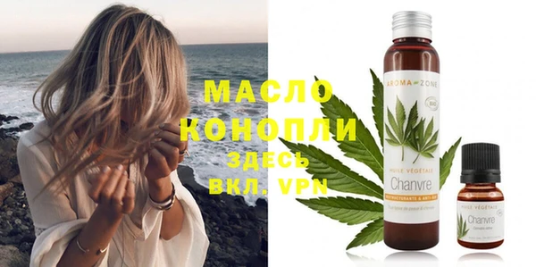 прущая мука Хадыженск