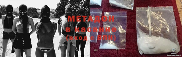 стаф Вяземский