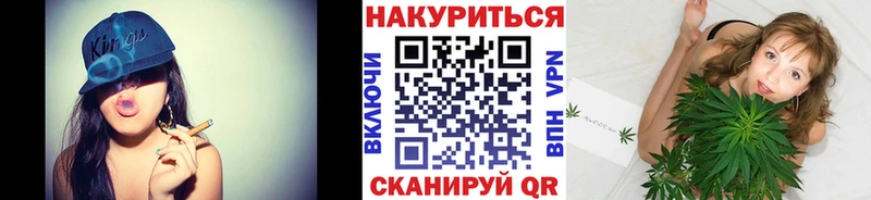 купить  сайты  Карабаново  Бошки марихуана гибрид 